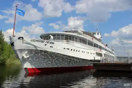 Порт Весьегонск - 49