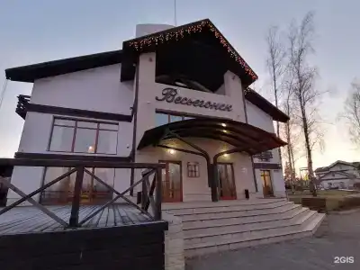 Порт Весьегонск - 19