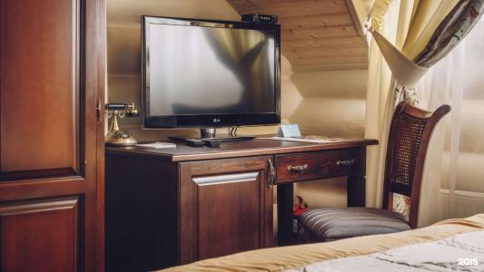 Маяковский - 86