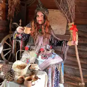 Крылатый - 39