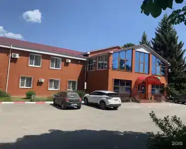 Элит - 46