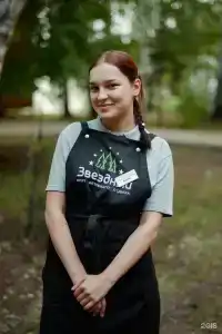 Звездный - 131