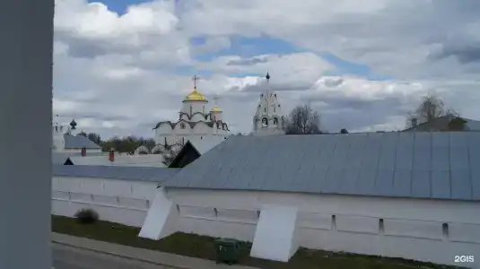 Трактир у Прокопа - 39