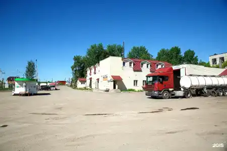 Тракдом - 20