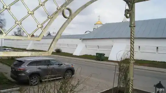 Трактир у Прокопа - 62