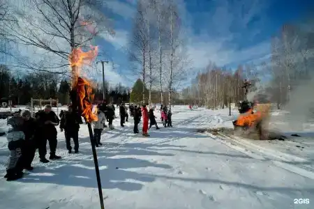 Сафари Парк - 59