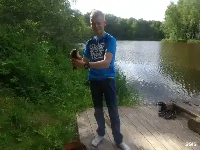 Сафари Парк - 87