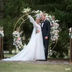 Курорт Баден-Баден Термы Еткуль - 51