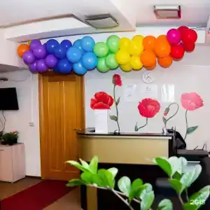 Russland hostel - 59