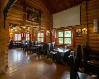 Соляной остров - 5