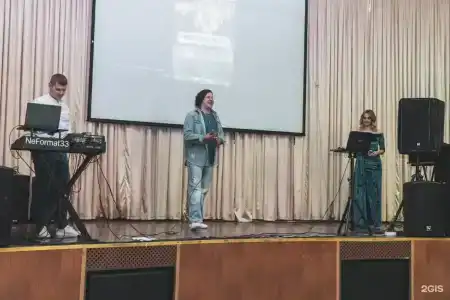 Оазис в Лесу - 61
