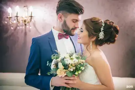 Бардин - 21