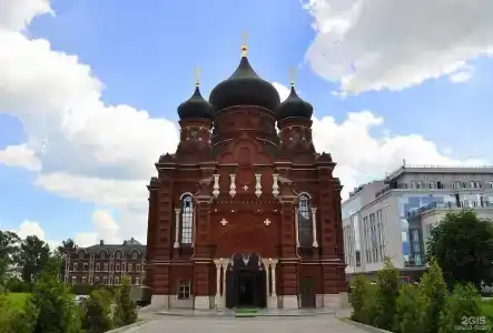 Черниковский - 33