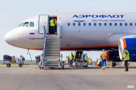 HAILEY airport Begishevo - 23