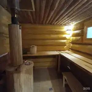 Морошка - 4