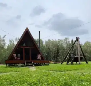 Чернолесье - 8