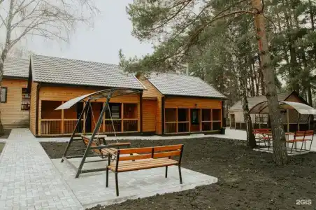 Ван - 11