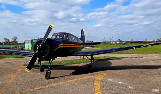 Алпина-Авиа - 62