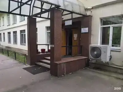 ХотелХот Перово - 54