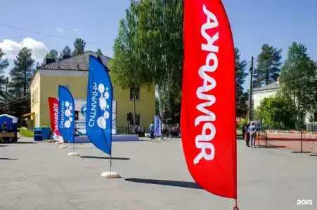 Визит-центр Прокопьевский - 22
