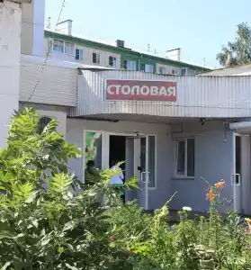Академическая - 61