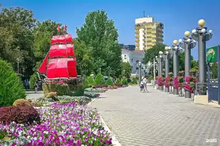 Южный Парус - 50