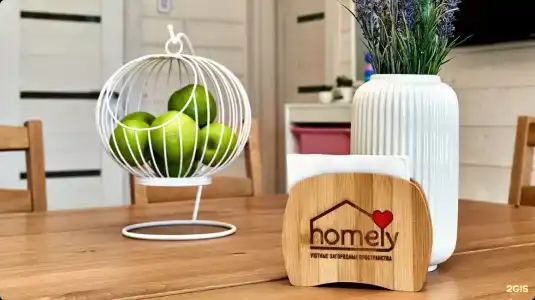 ЭкоДомик - 14