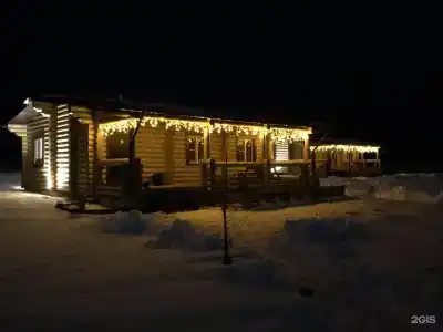 Осетрово - 40