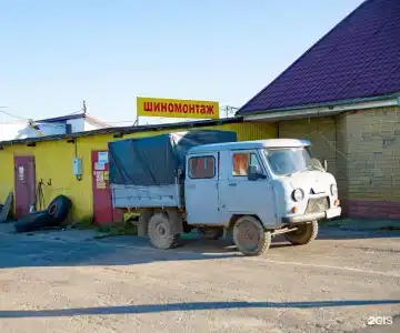 Светлояр - 108