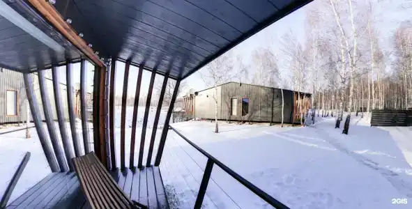 Шепот - 62