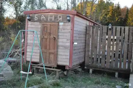 Черный ручей - 14