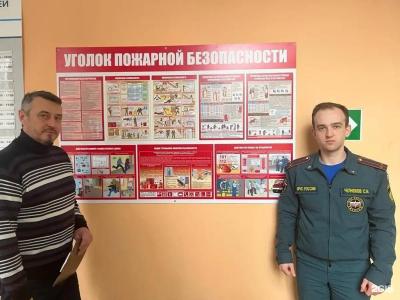 Тонус-плюс - 84