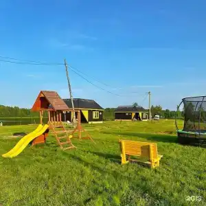 Умосту - 16