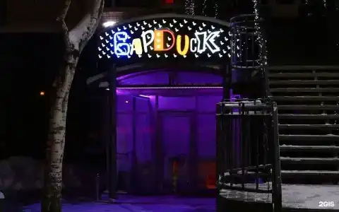 Кутузов - 103