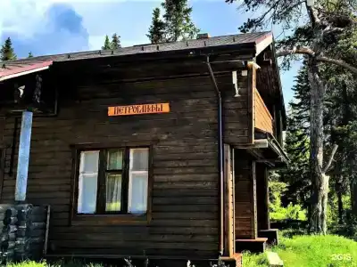 Кедр Грасс Белое Море - 97