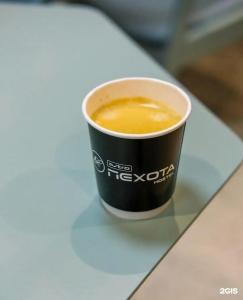 Astrohostel Рейс - 59