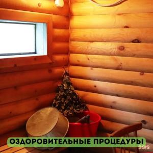 Искра - 20