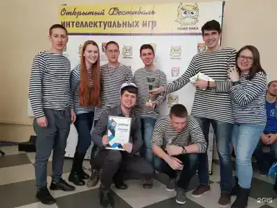 Восток - 61