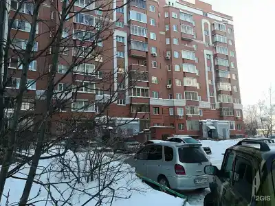 А54 - 102