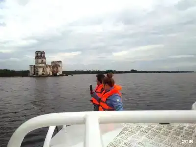 Легенда - 53