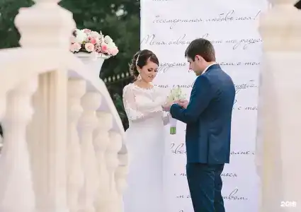 Ахиллеон Парк Бутик - 100
