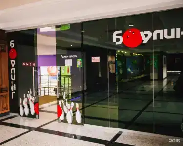 Новый Тобол - 40