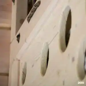 Вершина - 156