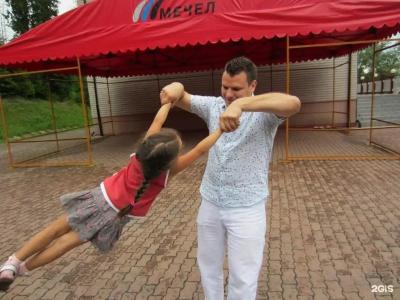 Романтика - 39