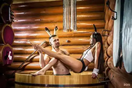 Фонда - 46