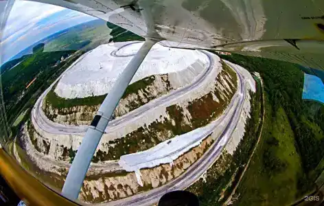 Алпина-Авиа - 132