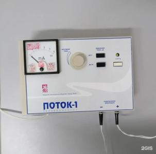 Октябрьское ущелье - 128