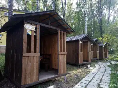 Золотая рыбка - 73