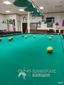 Загородный отель Konakoff в Сажино - 77
