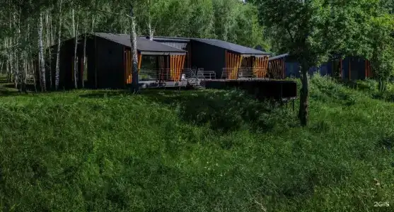 Шепот - 46
